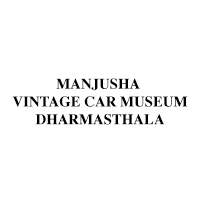Manjunsha Vintage Car Museum Dharamasthala